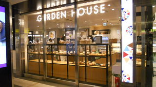 グランスタに入っているベーカリー