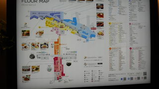 グルメが充実の東京駅のエキナカ