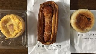 ブールアンジュのパン３種類を購入