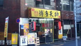 新宿駅北西のラーメン屋さん