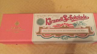 チョコトリュフ最高！