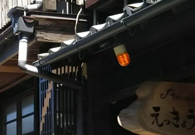 えっきょう クチコミ アクセス 営業時間 美濃市 フォートラベル