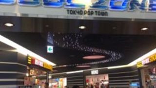 羽田空港国際線のショッピングエリア