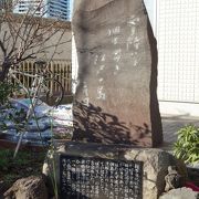 隅田川沿いに有る句碑