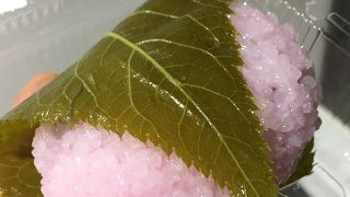 吉祥寺 天音 エキュート大宮店