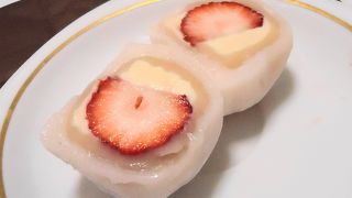 大福が美味しい