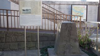 かつては重要な交通手段でした