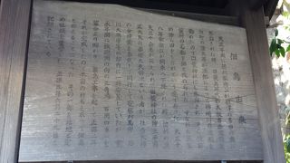 下町情緒が残るエリア