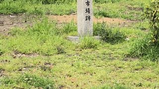 公園の中にあります