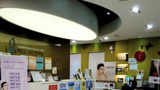 ニューセンス皮膚科クリニック