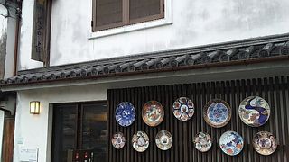 伊万里散策にて