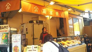 口コミで知って早速行ってみました(^-^)ゝ゛