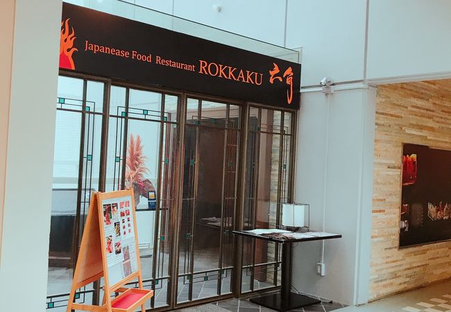 すき焼きも焼き肉も