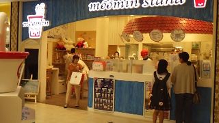 ムーミンをテーマにした店