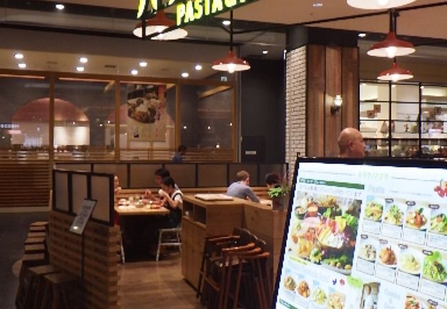 ハタケノパスタ イオンモール広島府中店 クチコミ アクセス 営業時間 広島市 フォートラベル ハタケノパスタ イオンモール広島府中店 クチコミ アクセス 営業時間 広島市 フォートラベル