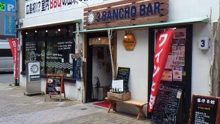 カフェ ド フウカ 3バンチョウ バル