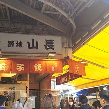 卵焼き 好きなんです(*^^*)