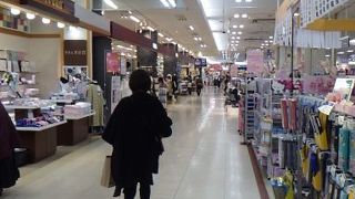 呉駅近くのゆめタウン