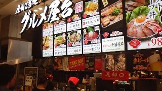 LECTのフードコートの店