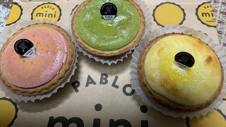 焼きたてチーズタルト専門店 PABLO mini ホワイティうめだ店