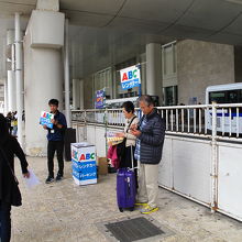 空港の送迎場所