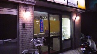 吉野中華料理支店