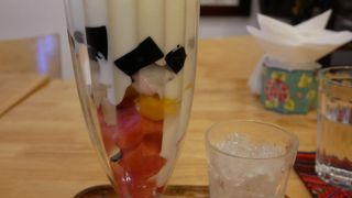 ゆっくりできるお店