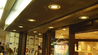 新宿駅近くのベーカリーカフェ