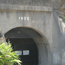 マリンタトンネル入口