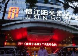 JJ Sun Hotel 写真