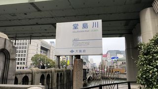 ようやく認識しました