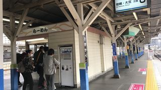 東武春日部駅7.８番線の立ち食い東武ラーメン大繁盛