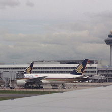 シンガポールチャンギ国際空港の風景