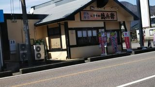 おいしかったです