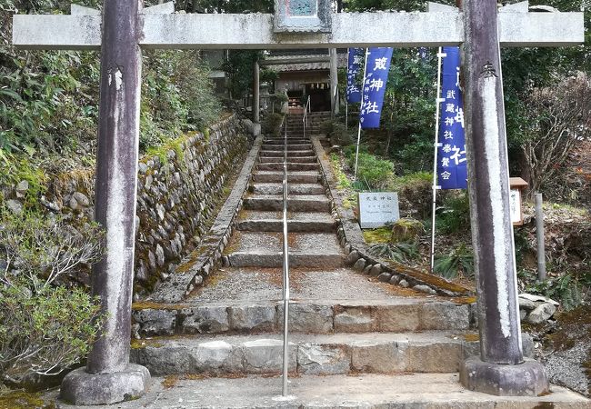 鄙びたいいところです