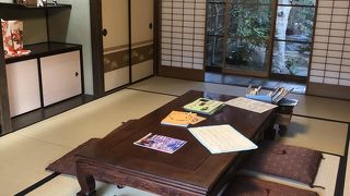 これで無料は素晴らしい