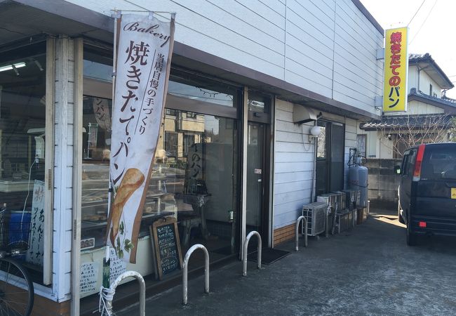 大久保製菓本店