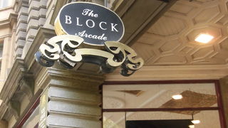 高級な雰囲気。