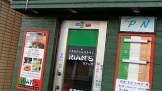 RIAN'S