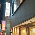 綺麗で明るい店内