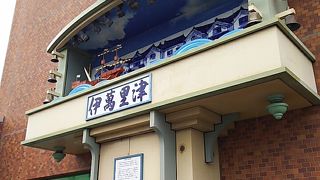 伊万里散策にて