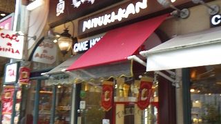 銀座のカフェレストラン