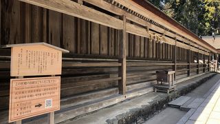 八百万の神の宿舎