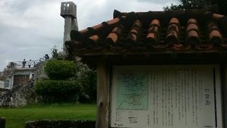 公園にある展望施設は登れません