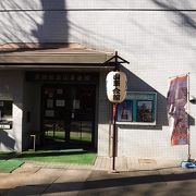 八坂神社の中