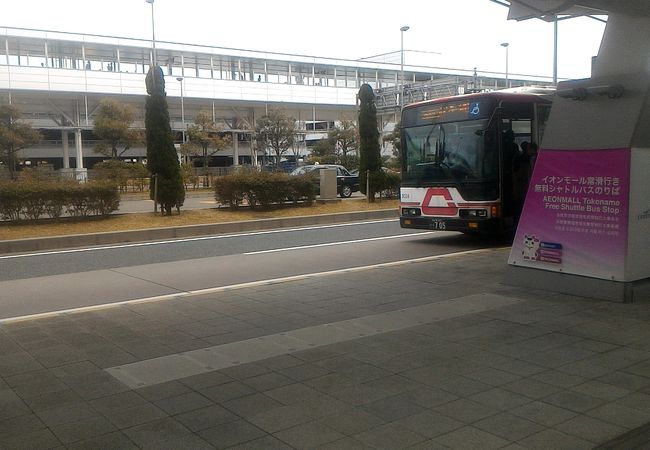 空港バス 中部国際空港セントレア クチコミ アクセス 営業時間 常滑 セントレア 中部国際空港 フォートラベル