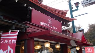 上品な味のパン