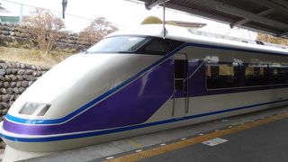 浅草～東武日光間で特急を利用