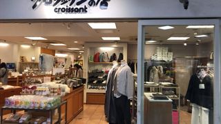 ちょっと個性的な品揃え