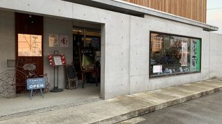 茶蔵 米沢店